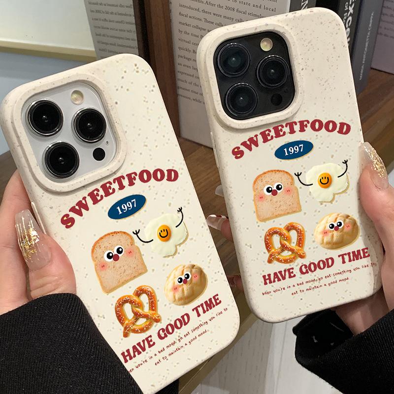 Phone Case for iPhone 16 15 14 13 12 11 Pro Max iPhone 11 13 16 15 14 12 X XS XR 6 7 8 SE iPhone 6 7 8 Plus Degradable Wheat Straw Case Cover