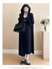 Maternity Knit Cardigan & Vest Dress Set for Fall/Winter