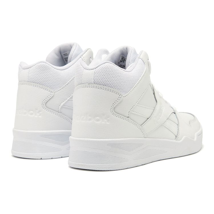 Reebok Royal BB4500 2 Hi Sports Comfort Mid-Top Basketball Shoes Men Sneaker White GX8543