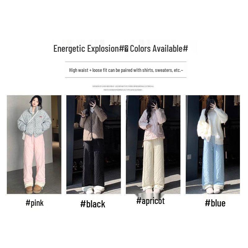 Pink High-Waist Fleece Lined Wide Leg Pants - Warm, Versatile, and Cozy for Autumn and Winter