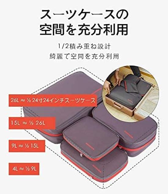 Bee Nesting Compression Waterproof Travel Pouches for Clothes Compression Expandable Two Storage Business Set Rose Bags, Travel, Bags, Zipper,