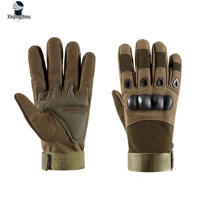 Outdoor Sports Cycling Gloves