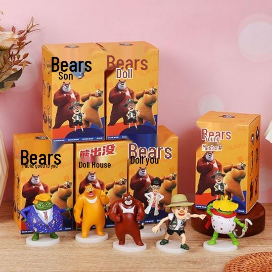 Boonie Bears Toy Set: Guangtouqiang, Xiong Da, Xiong Er & Xiong Xiong Dolls - Perfect June 1st Birthday Gift for Kids Full Set of Six