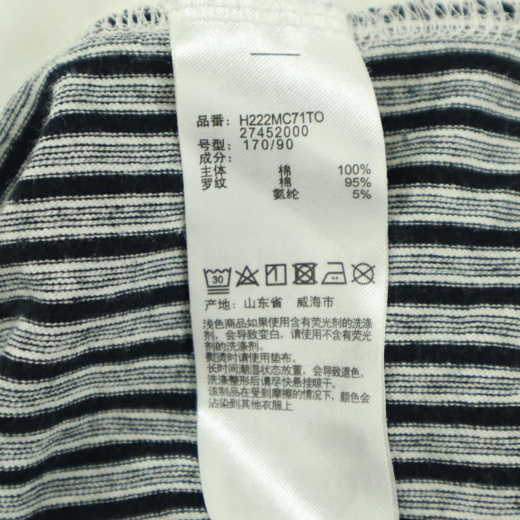 niko and... Short sleeve Round neck Cut M white Fabric switching Men's Used