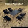 UOSU Foldable High-Back Moon Camping Chair