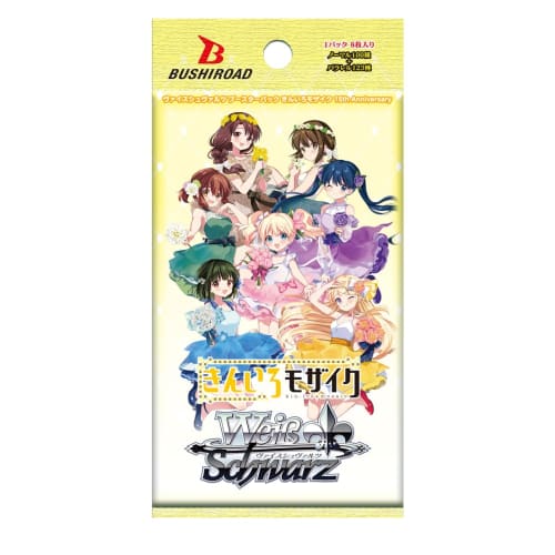 Weiss Schwarz Booster Pack Kin-iro Mosaic 15th Anniversary 12-Pack Box