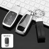 Étui de clé Mercedes-Benz: Compatible avec Classe C (C180L, C200L, C260L), Classe E (E200L), GLC (GLC260), Classe S (S320L) modèles.