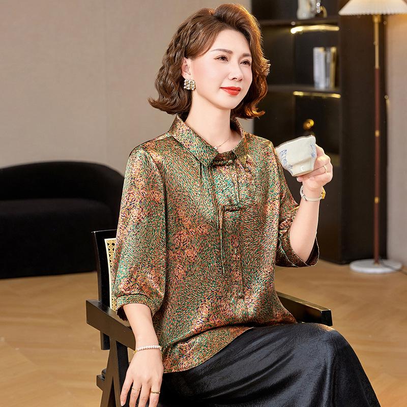 

Mom s Stylish Floral Seven-Sleeve Shirt for Middle-Aged Women - Trendy and Casual Thin Jacket 4XL (Recommended 135-150 lbs) зелений