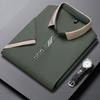 Men'S Short-Sleeve T-Shirt Summer Scissor Collar Casual Youth Men'S Solid Color Half-Sleeve Polo Shirt