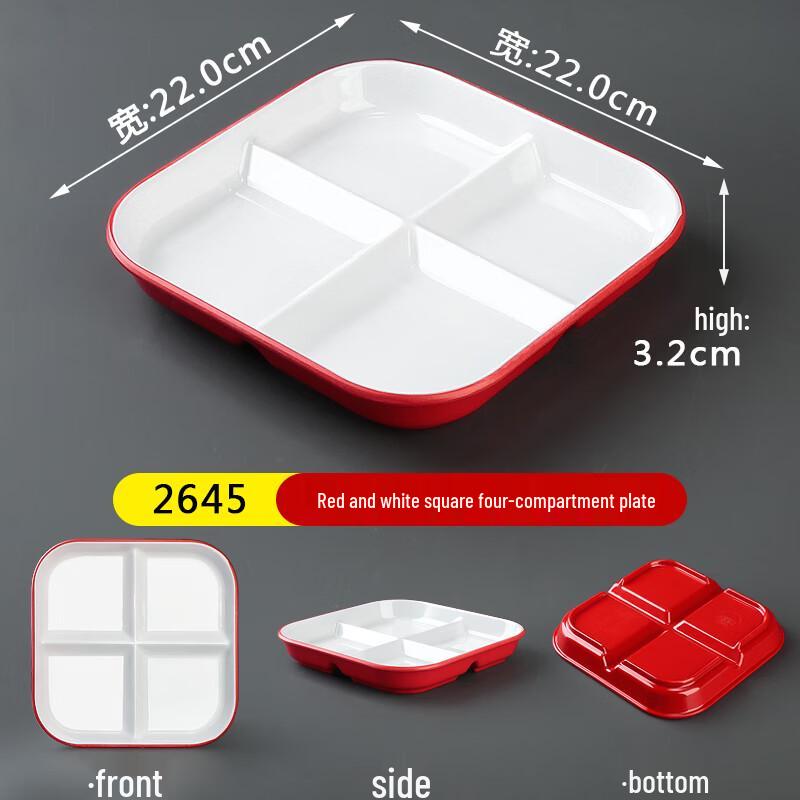 Melamine Divided School Canteen Tray