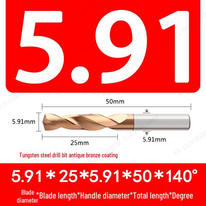 Straight Shank Solid Carbide Drill Bit Set (5.91–5.99mm)