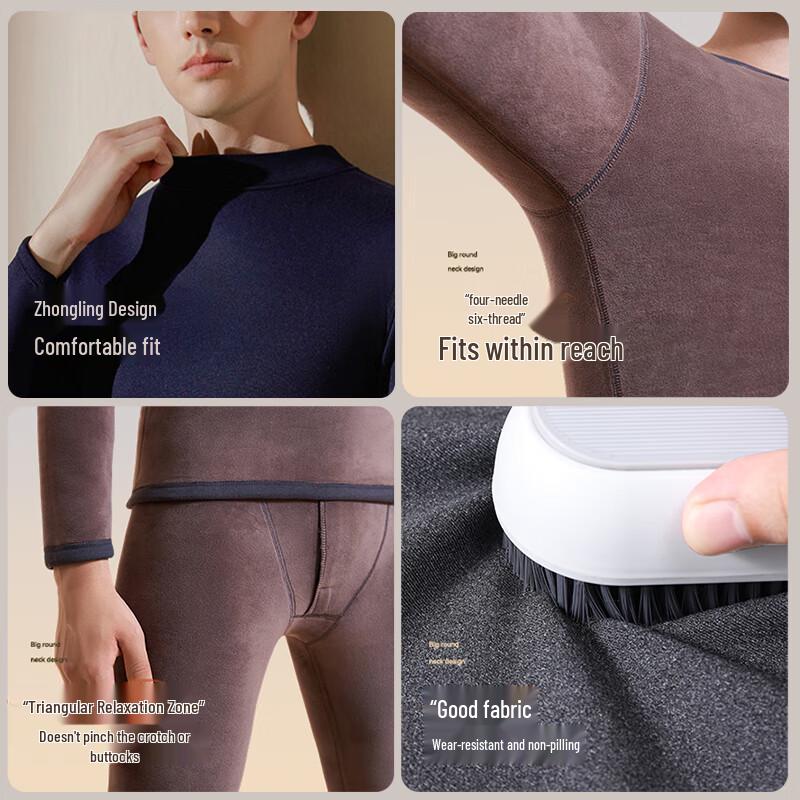 Langsha Men's Thermal Underwear Set