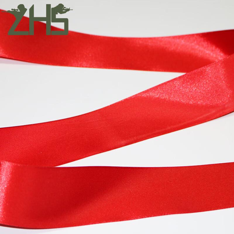 Running Finish Line Tape