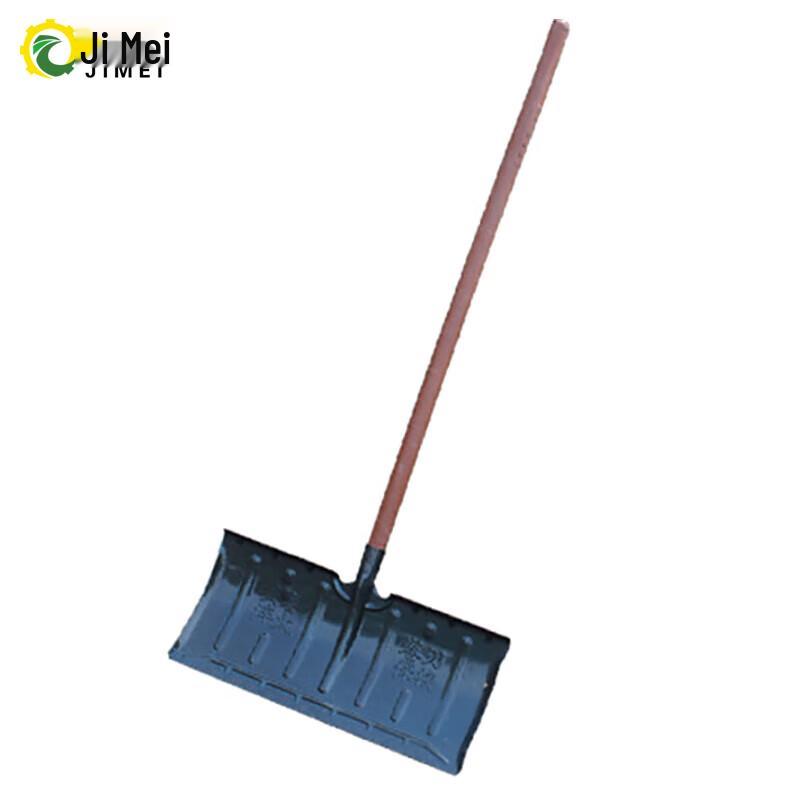 Jimei Quenched Snow Shovel with Wheels