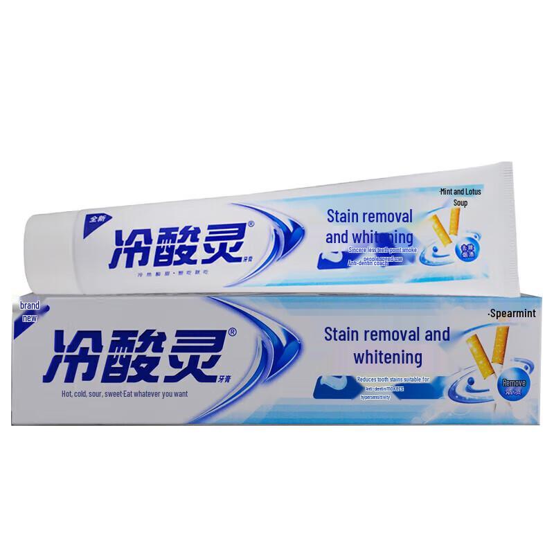 

Leng Suan Ling Stain Removal Whitening Toothpaste
