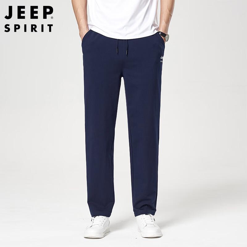 JEEP SPIRIT Men's Casual Sweatpants