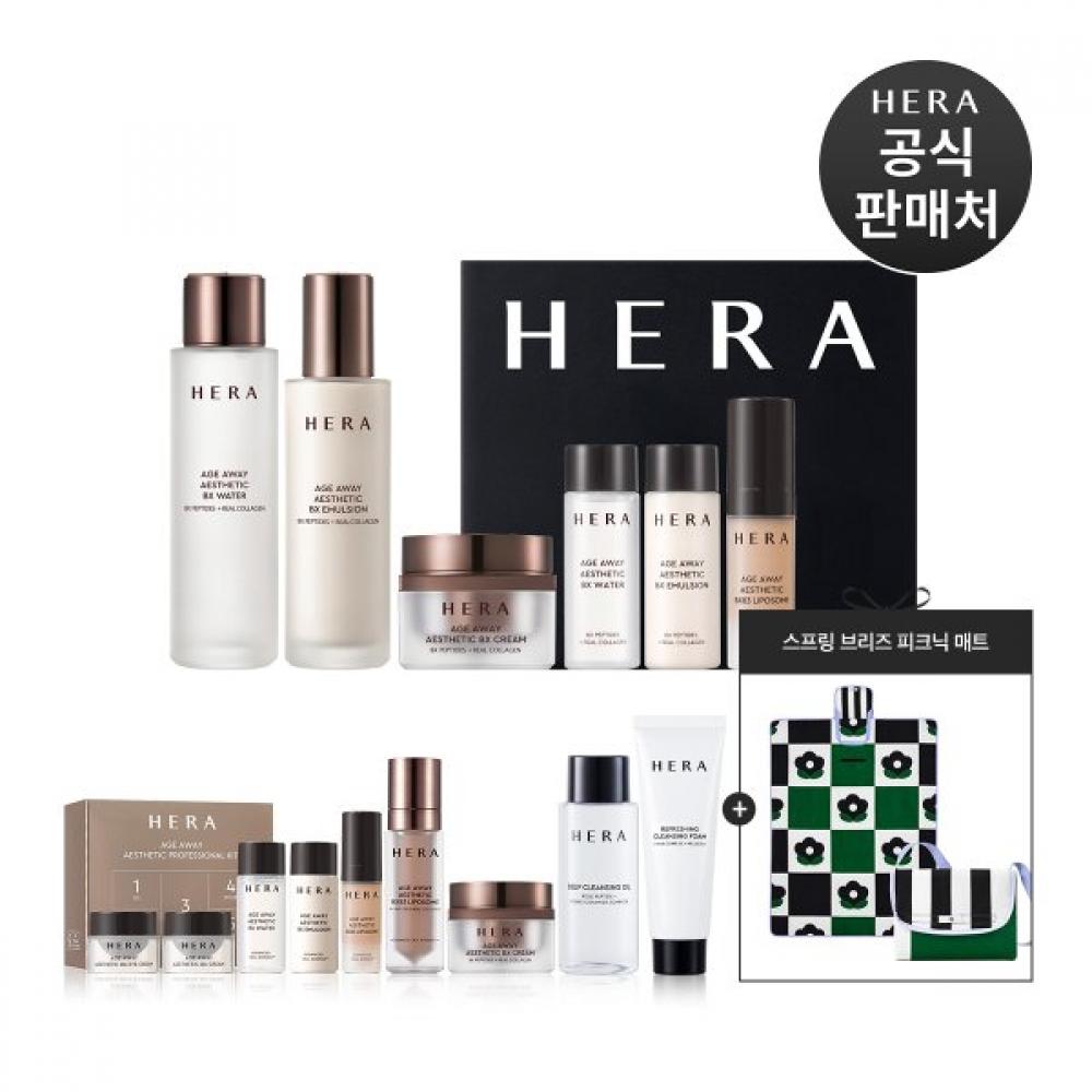 Hera Age Away Aesthetic Set 3 Pcs Single option