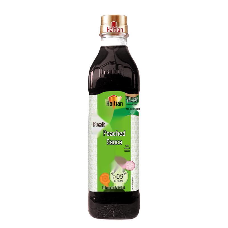 Haitian Zero Fat Boiled & Salad Dressing
