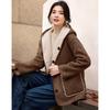 Women's Reversible Faux Fur Hooded Winter Coat