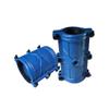 Pipe Leak Repair Clamp
