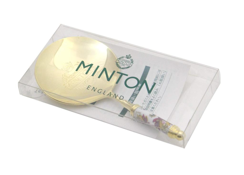 Castle Enterprise MINTON Haddon Hall Tea Measure, Made In Japan, Gift Packaging