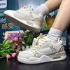 Spring and Summer Men's Shoes Trend Versatile Casual Niche Street Shooting Retro Air Cushion Sports Shoes