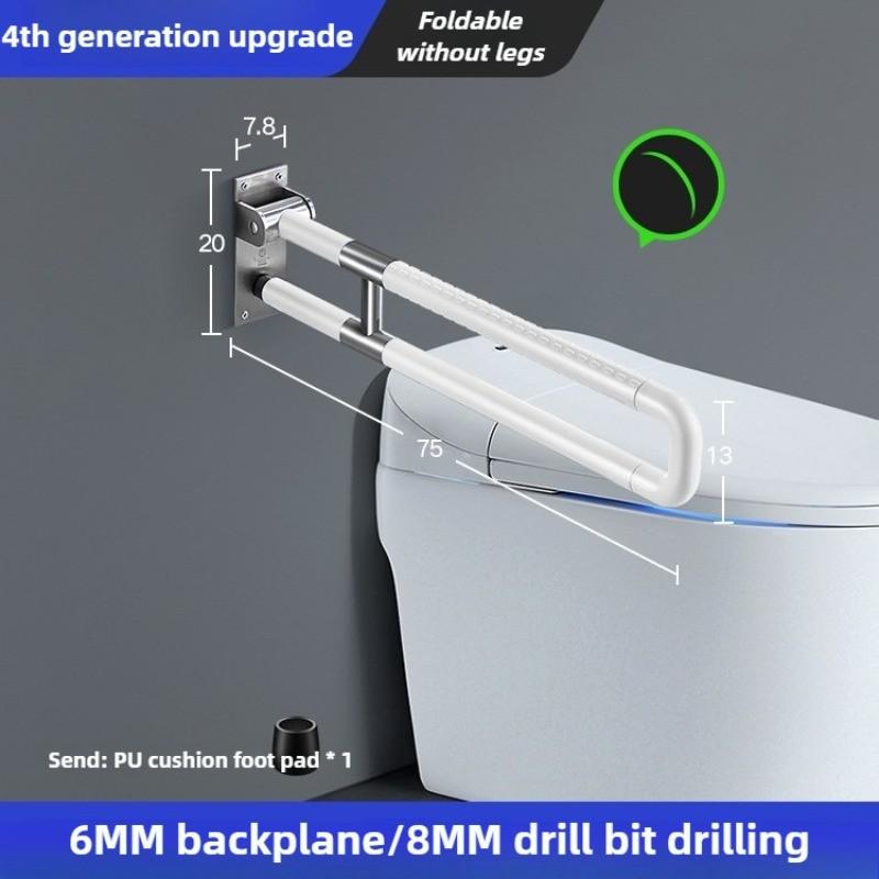 Barre d'appui de toilette Commode Salle de bain Sécurité des personnes âgées Poignée antidérapante Cadre d'assistance accessible aux personnes handicapées