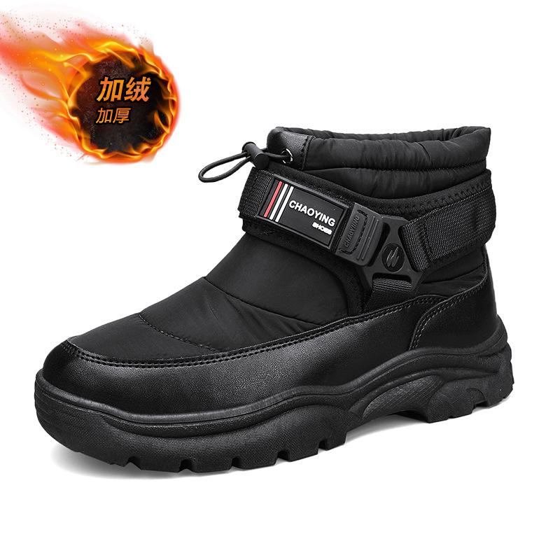 

Модные весенне-осенние новые изысканные мужские ботинки с толстым вельветом и теплые зимние ботинки для снега, уличная зимняя обувь на толстой подошве с высоким верхом, хлопковая обувь 44