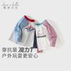 David Bella Children's T-shirt Spring Edition New Boys' Antibacterial and Mite Proof Bottom Shirt Baby Cotton Top