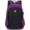 Huanaheim Fashion Hard Shell Laptop Backpack