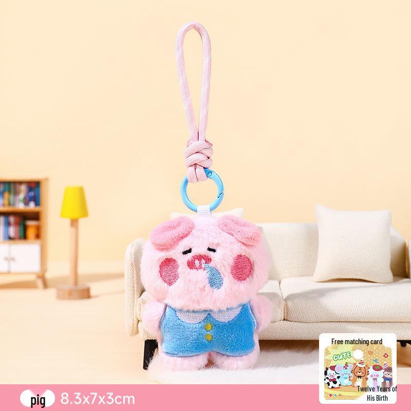 Twelve Zodiac Plush Animal Keychain: Cute Backpack Pendant Dolls