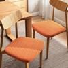 Jacquard Stretch Dining Chair Cover Removable Chair Slipcovers Modern Seat Covers  Living Room