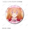 TV Anime "2.5-Dimensional Temptation" Trading Cosplay Scene Badges Box of 10