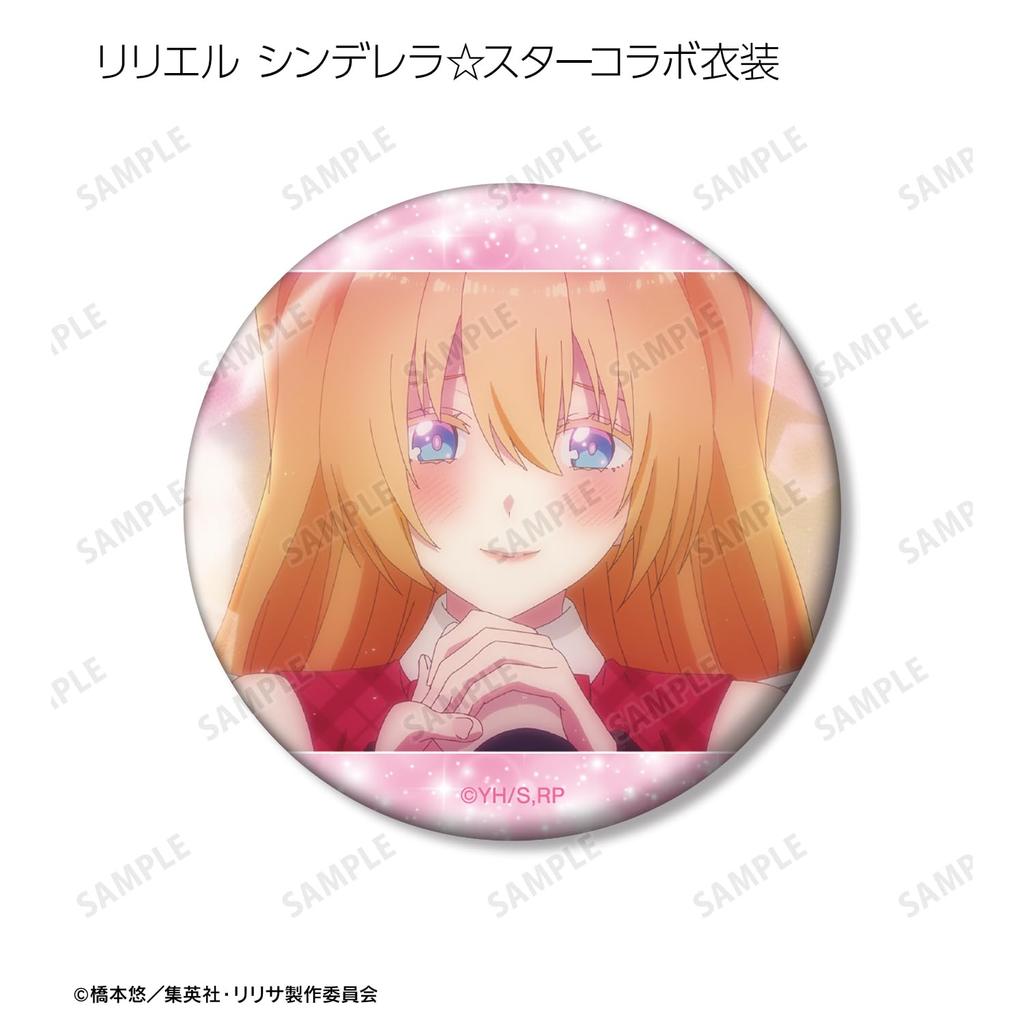 TV Anime "2.5-Dimensional Temptation" Trading Cosplay Scene Badges Box of 10
