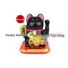 2.5" Solar Fortune Cat Car & Home Decor Gift