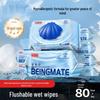 tAcplum Flushable Wet Toilet Wipes