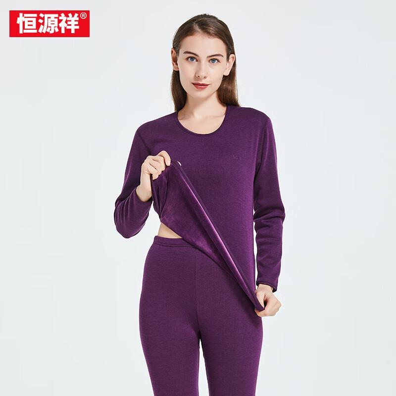 Hengyuanxiang Women's Thermal Underwear YXSD3688