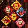 LIZHI Kids DIY Chinese New Year Horse Hanging Ornaments Kit