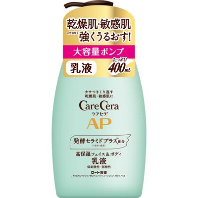 CareCera AP Face Body Emulsion Large Capacity 400ml Ceramide Plus X 7 Types of Natural & (Contains Ceramides)