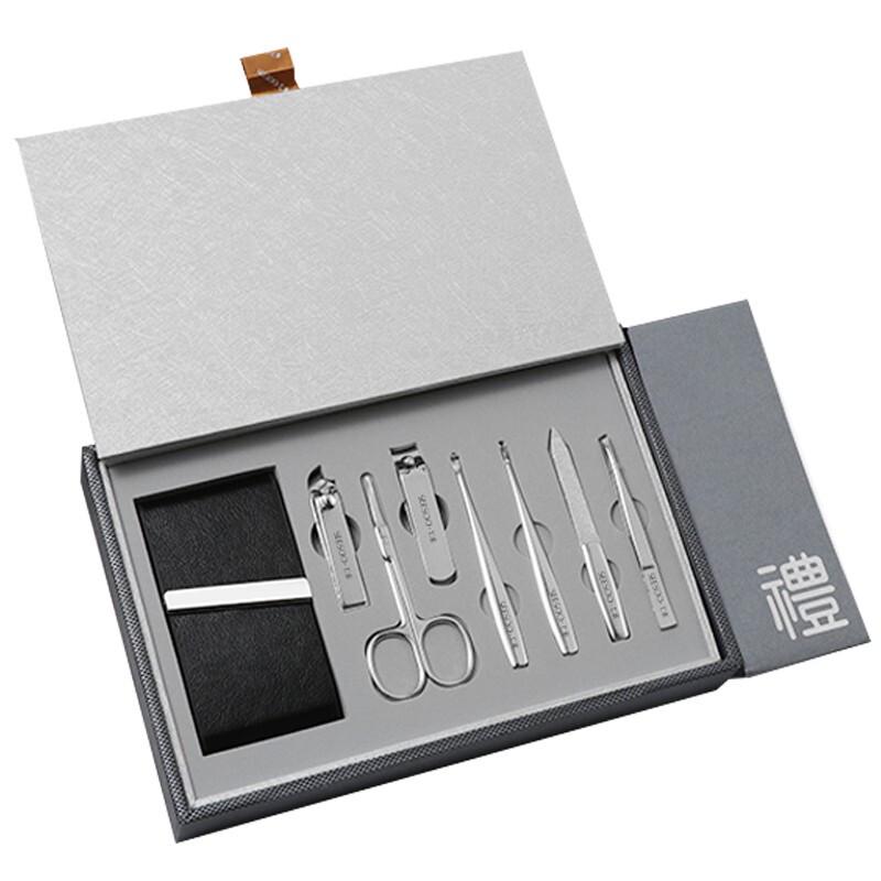 Seesoo Nail Clipper Set