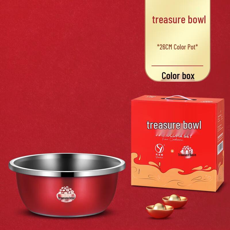 Yuedisi 2-in-1 Stainless Steel Multi-Function Basin