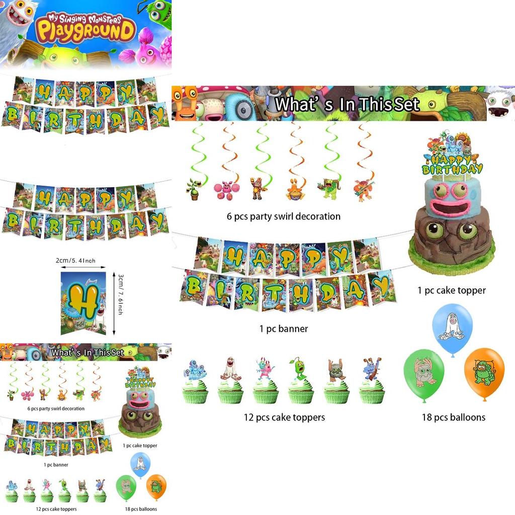 My Monster Singing Theme Birthday Banner Balloon Party Supplies Decorations Set