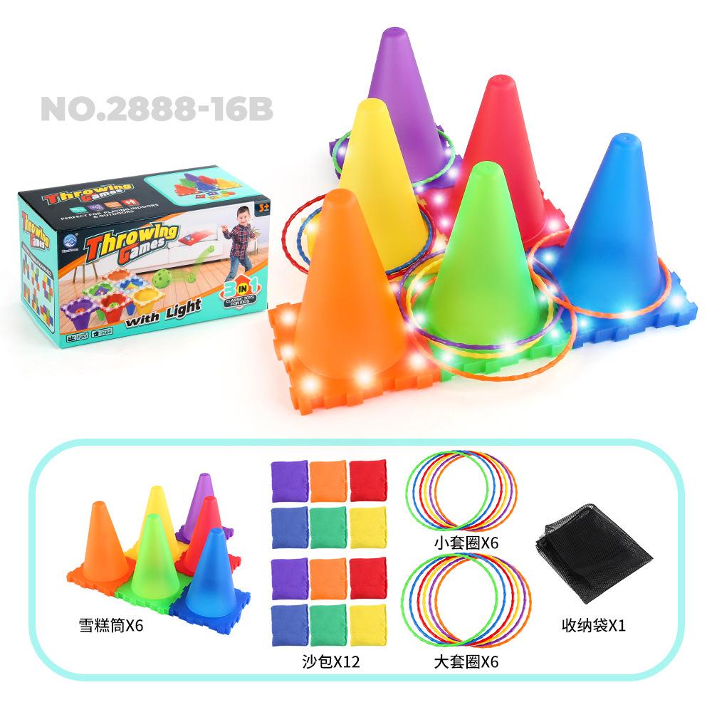 

Светящееся ведро для торта из льда, метательное кольцо, детские складные мешки с песком, метательные спортивные игрушки для детского сада разноцветный