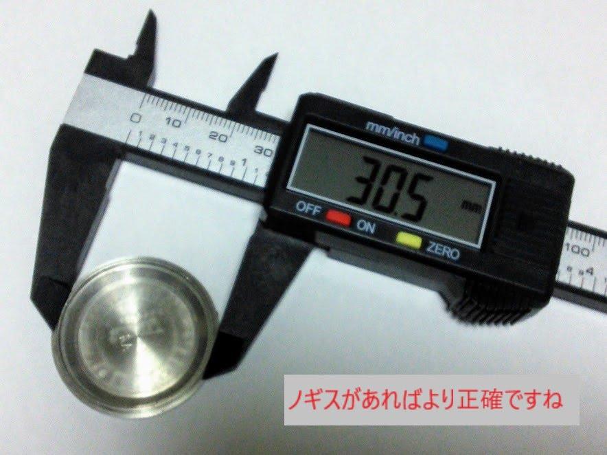 SEIKO Value Gaskets for Thick For Waterproof Inner Diameter x Thickness x 10 Pieces Great 10-Piece Set General-Purpose O-Ring Watches Extra 0.90mm