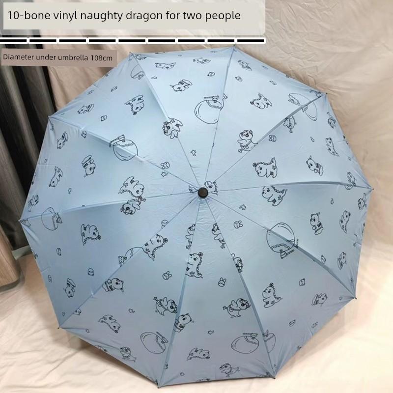 12-Rib Extra-Large Umbrella, Dual-Purpose for Sun and Rain, Sunshade Umbrella for Men and Women, Manual Reinforced Folding Sun Protection Umbrella