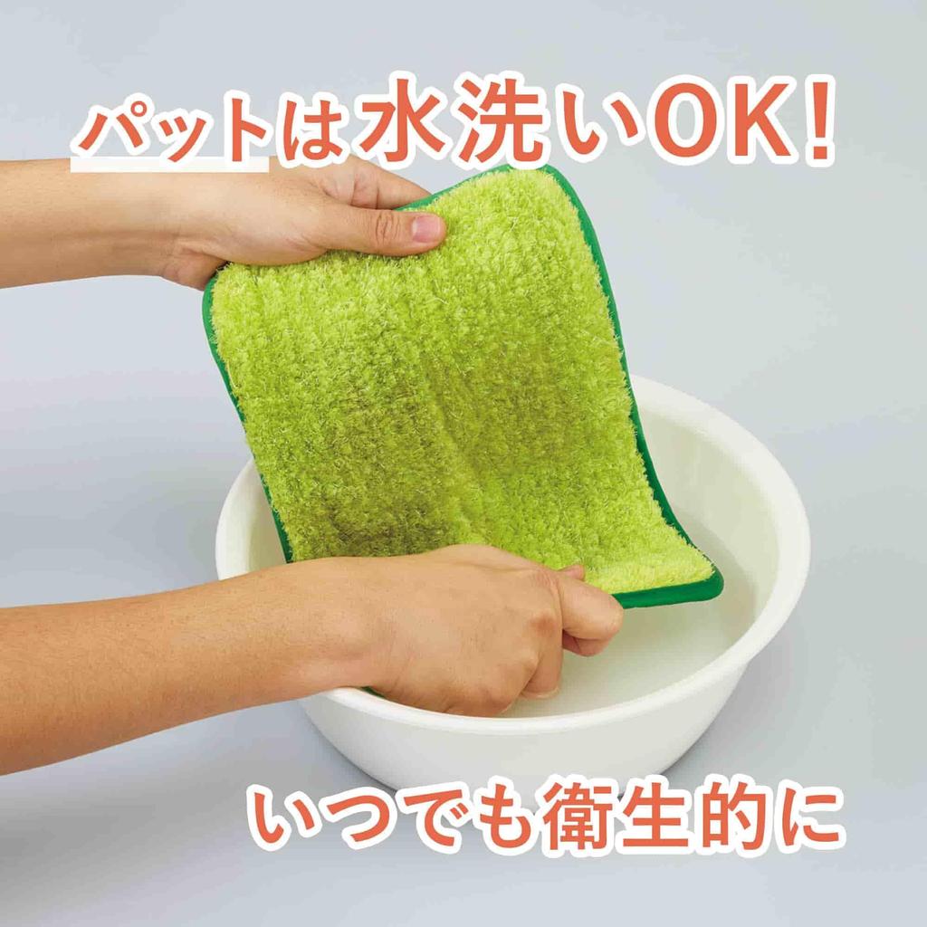 Kokuyo Produkty do czyszczenia HibiFull Mop do podłóg Korpus, który może być używany bez wkładania arkusza KHF-CF101