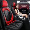 Accesorii pentru interiorul mașinii – Huse pentru scaune auto