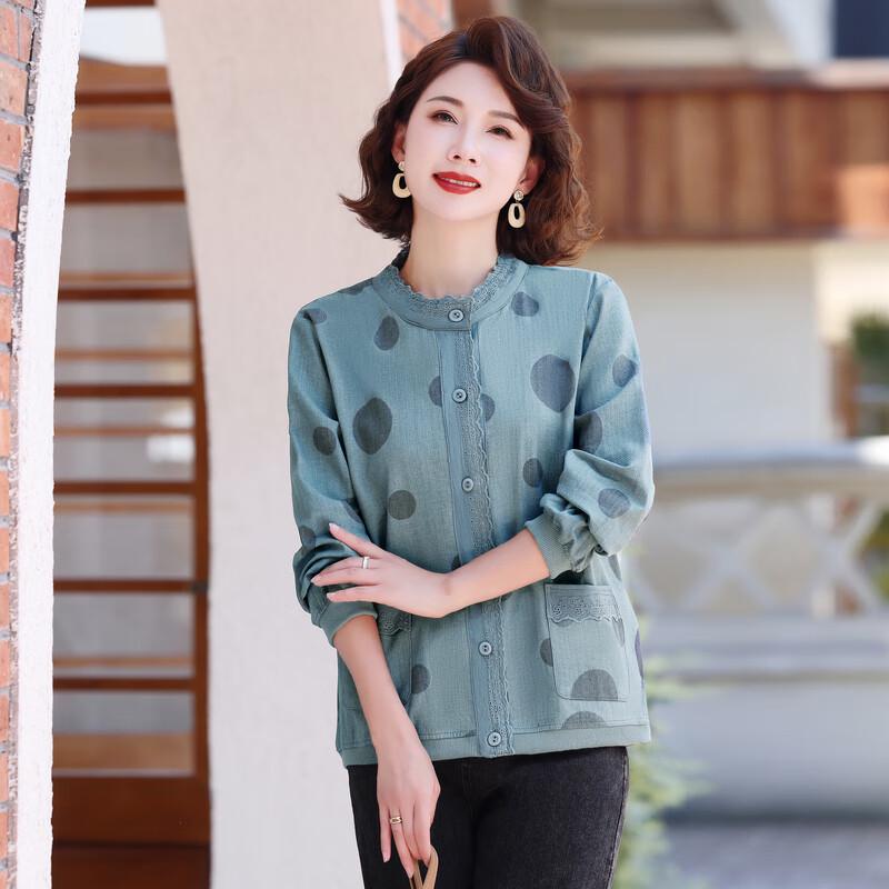 Yalu Women's 2025 Spring/Autumn Stand Collar Jacket