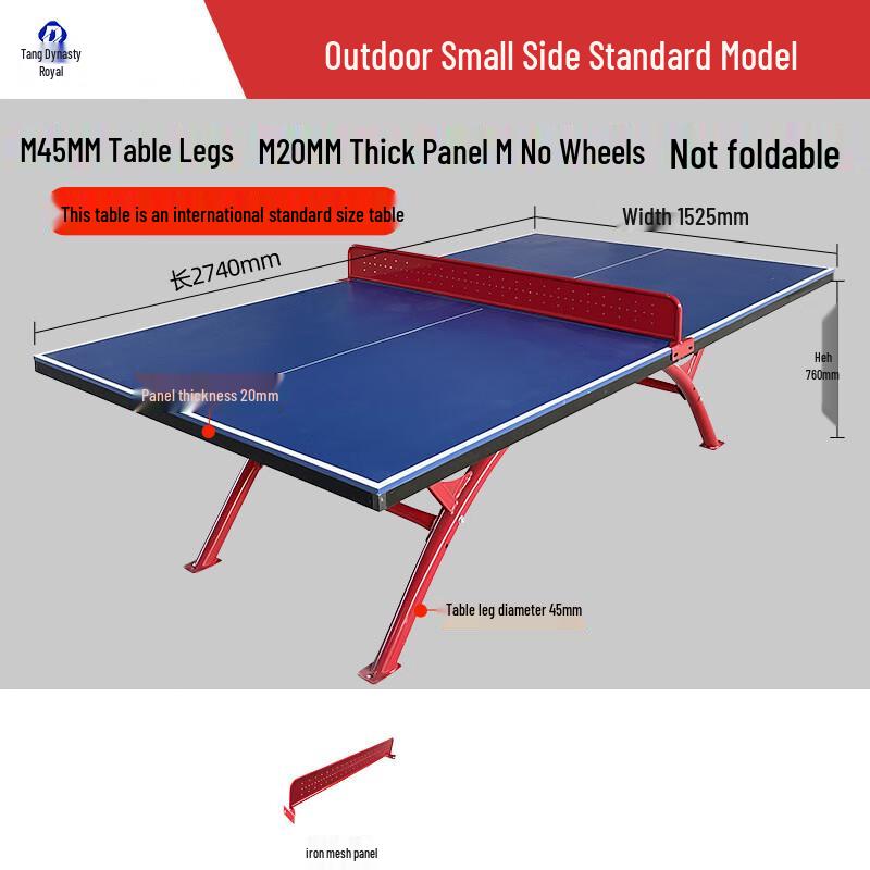 Datangyu Outdoor Ping Pong Table