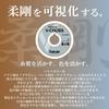 SUNLINE Tornado Fluorocarbon 50m V-Cross #3